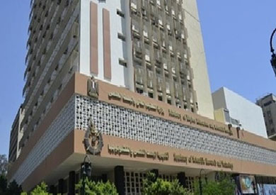 وزارة التعليم العالي